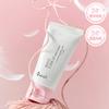9wishes White Tone Up Körperserum Baby Puder 80ml