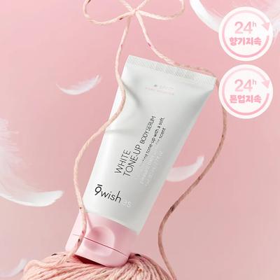 9wishes White Tone Up Body Serum Baby Powder 80ml
