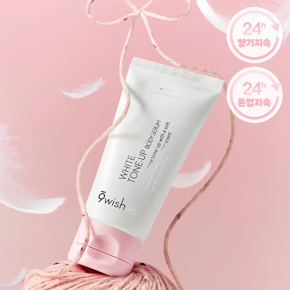 9wishes White Tone Up Body Serum Baby Powder 80ml