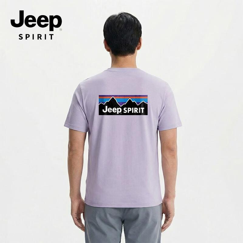 

Двусторонняя охлаждающая антибактериальная футболка JEEP SPIRIT XL