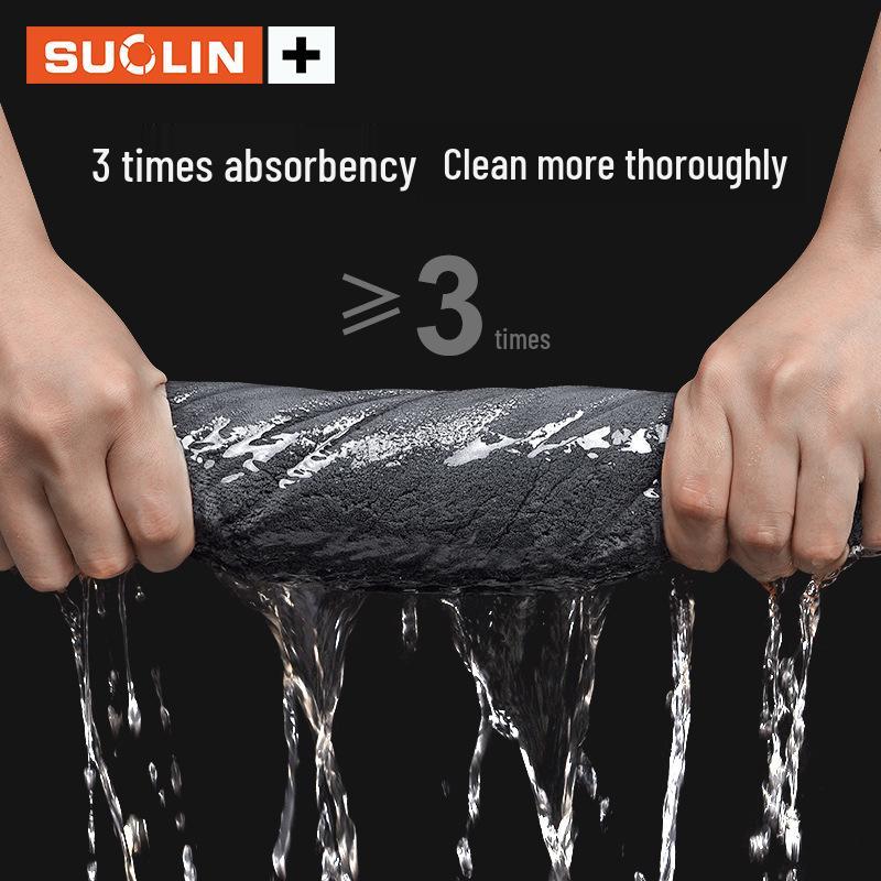 Li Auto Car Wash Towel for L9/L8/L7/L6/ONE/i6/i8/MAGA Models