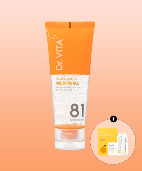 Dr. Vita Vitamin Capsule Soothing Gel 100ml FREE