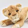 HANSA Animal Plush Toy Korion No.4994