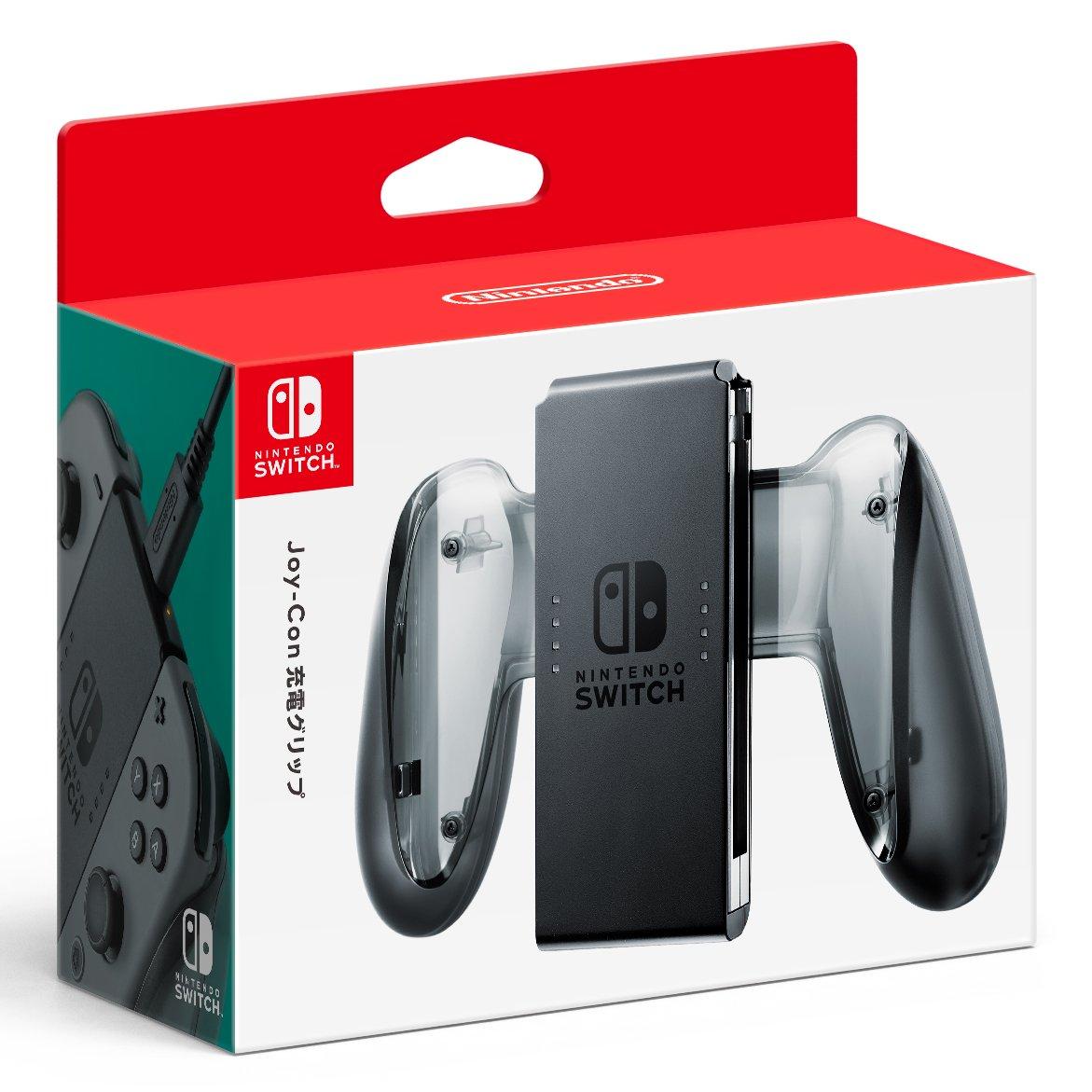 

Зарядна підставка-тримач для Joy-Con Nintendo Switch Ja