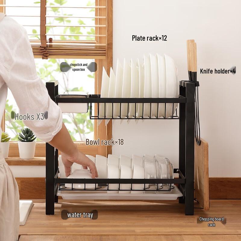 Countertop Multi-functional Dish Drying & Storage Rack