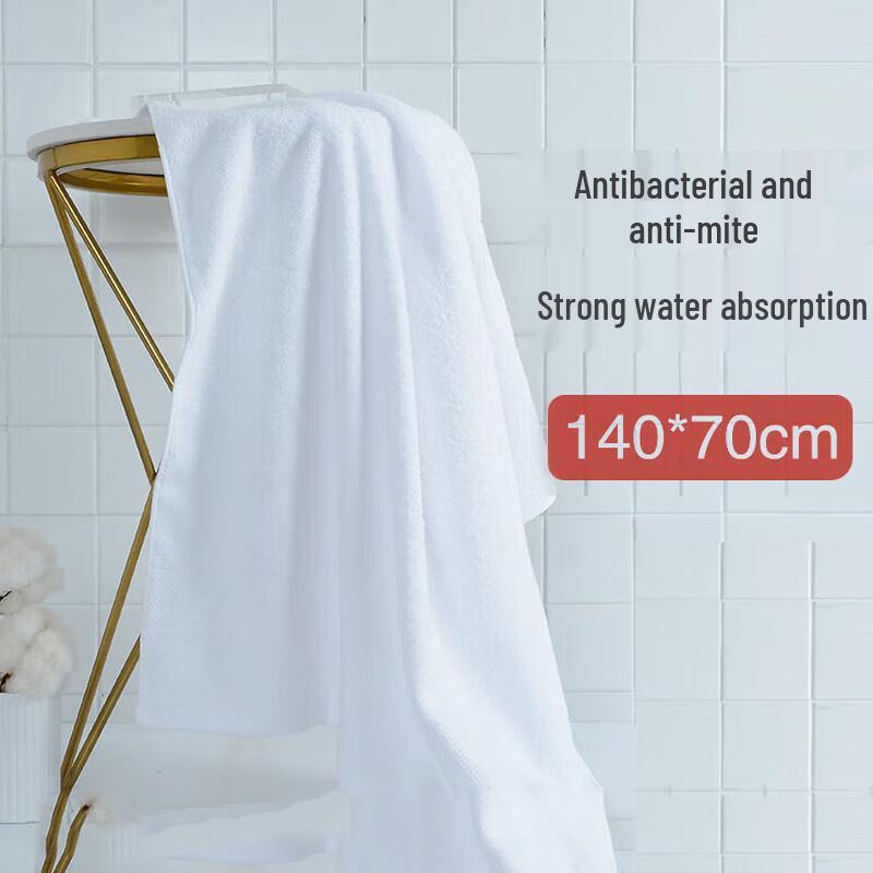 Jieliya Premium 5A Antibacterial Cotton Bath Towel