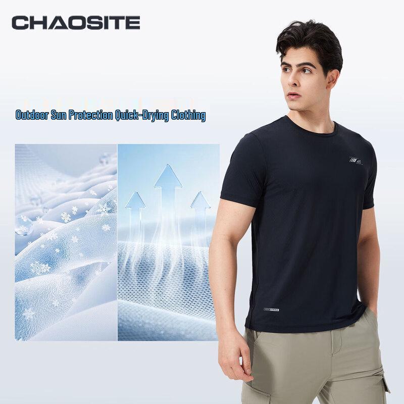 Chaosite Men s Ice Silk Breathable T-Shirt XL чёрный