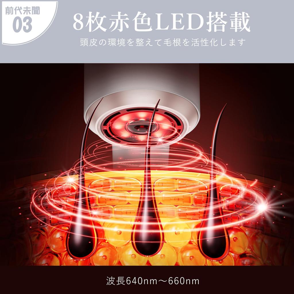 Overheat ANLAN Double Care Dryer MATE 200 Million Plasma Red LED Child Mode Dryer Quick Drying Large Air Volume Salon Grade 1200W Present [Scalp
