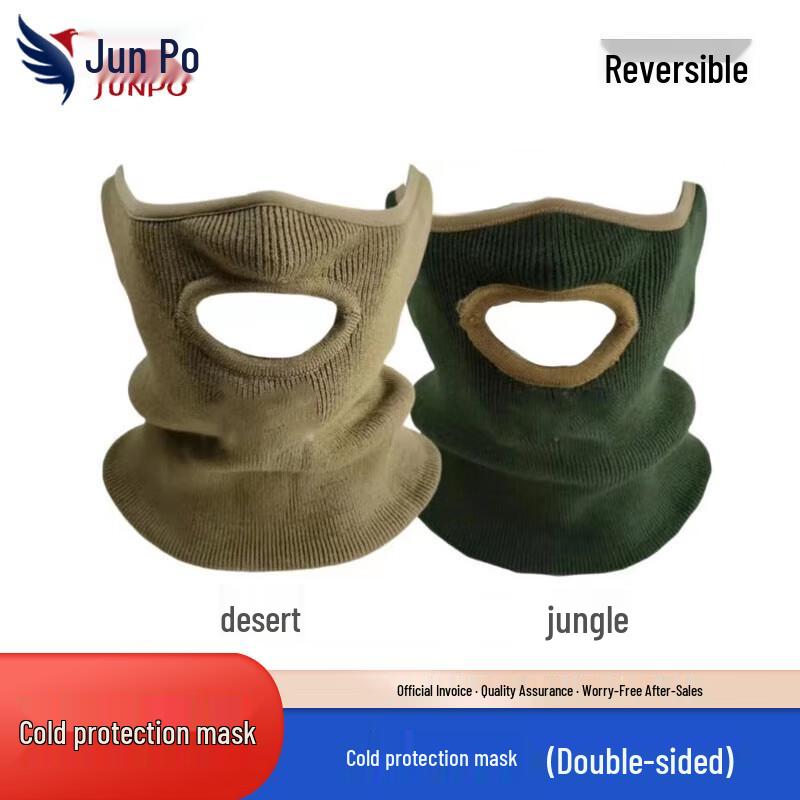 Junpo Tactical Thermal Headwear  Accessories