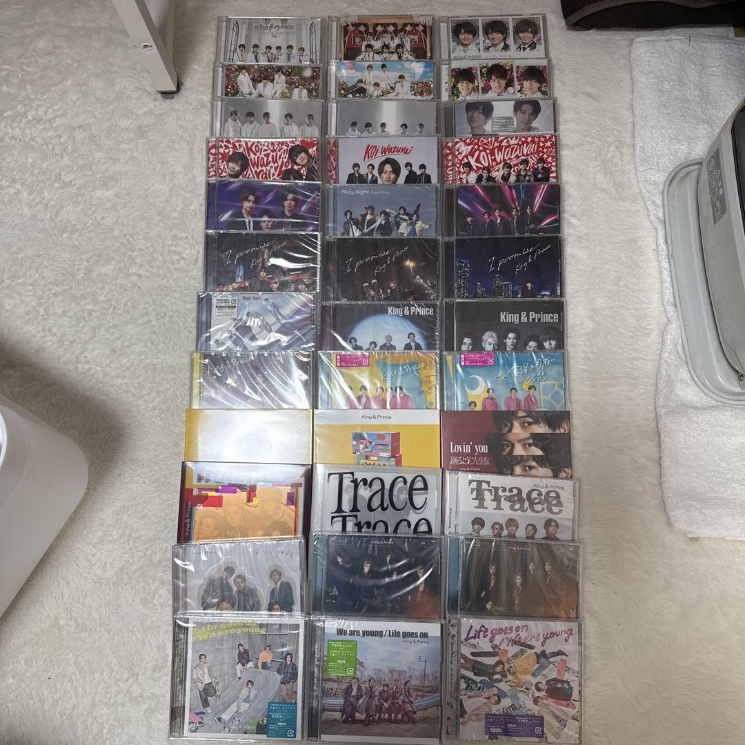 

[USED] King & Prince CDs, DVDs, calendars, bonuses, etc.