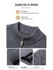 Men's 100% Pure Wool Half-Zip Thickened Sweater, High-End Solid Color Knitwear for Autumn/Winter