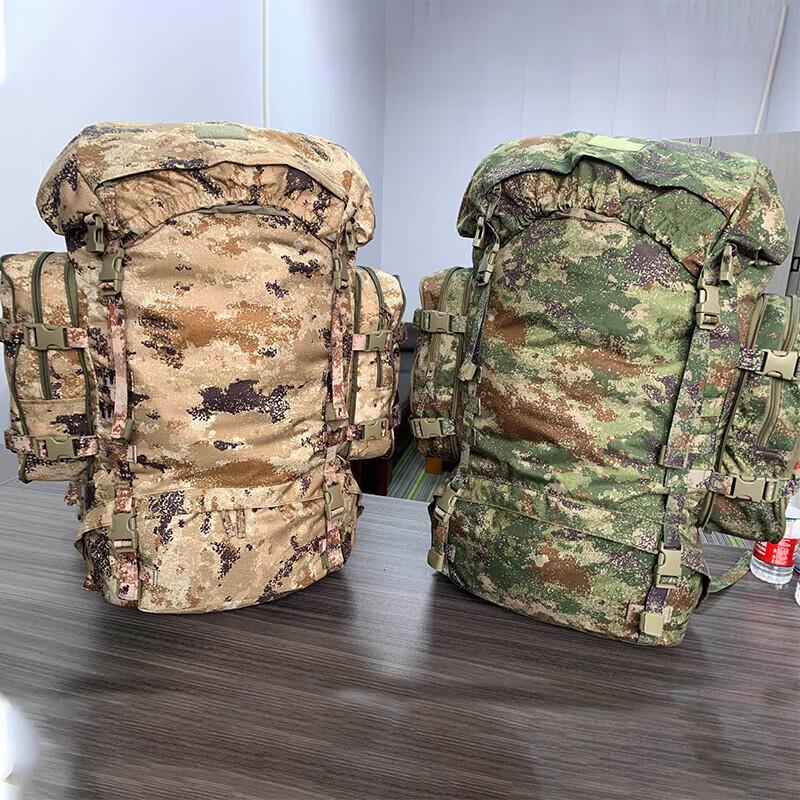 Xun Zhanying Camouflage Tactical Backpack