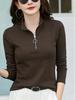 Women's Striped Pure Cotton Long Sleeve T-Shirt, Autumn/Winter 2025, Fashionable Slimming Base Layer with Zippered Stand Collar