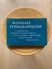 [USED] Hermann Zapf, MIT Press, 1970, softcover, English