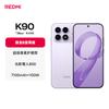Redmi K90 Smartphone (CN Version)