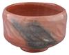Kyoto Kiyomizu Matsuraku Matcha Red Maeken, Ware, Ware, Kiln, High-grade Bowl, Red, K4-1