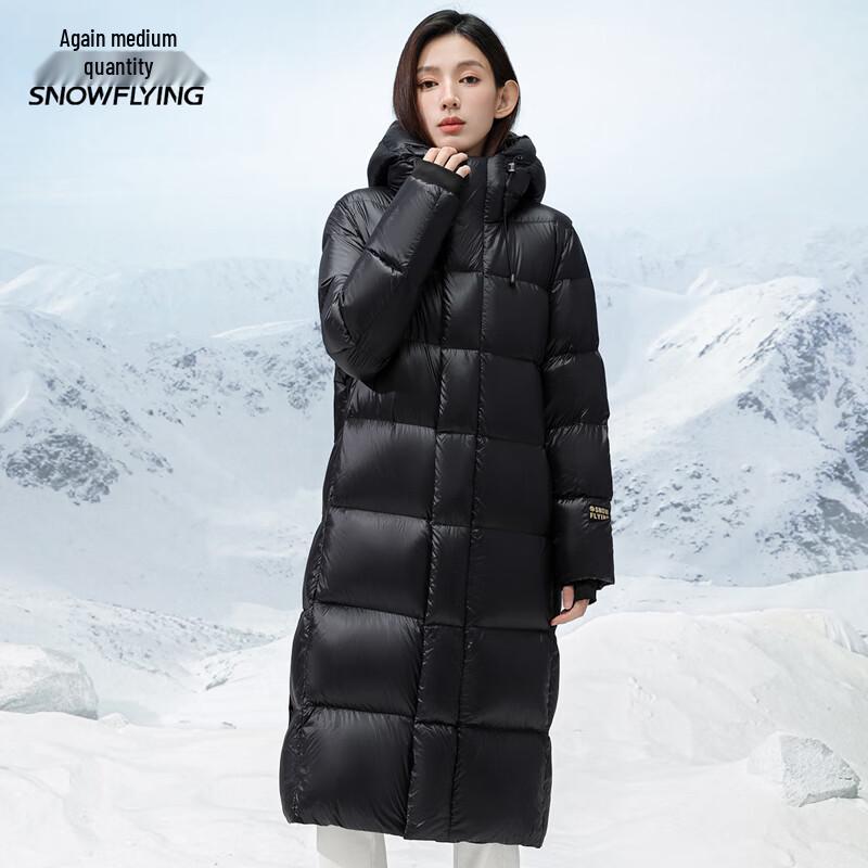 Xuezhongfei Unisex Langer Winterparka mit Kapuze und Gänsedaunenfüllung