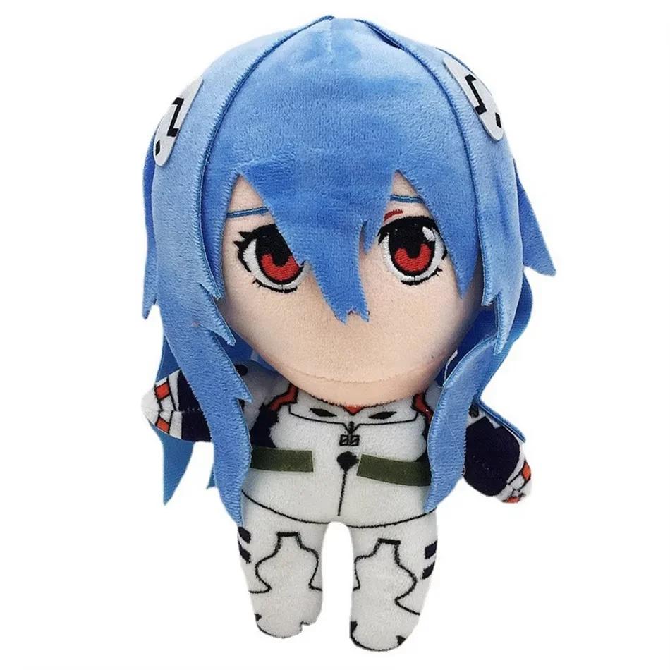 Anime King Ray 20cm Pluche Pop Pluche Schattig Cartoon Speelgoed Pop Kamer Decoratie Kinderen Meisjes Verjaardagscadeaus Dagelijkse Accessoire