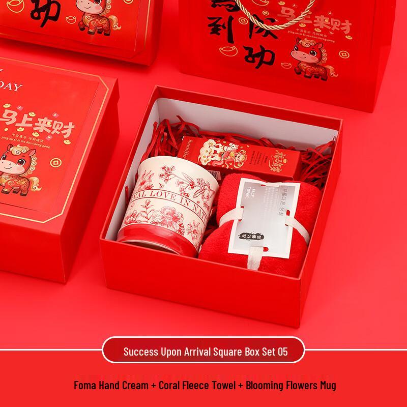 Year of the Horse Corporate Gift Set