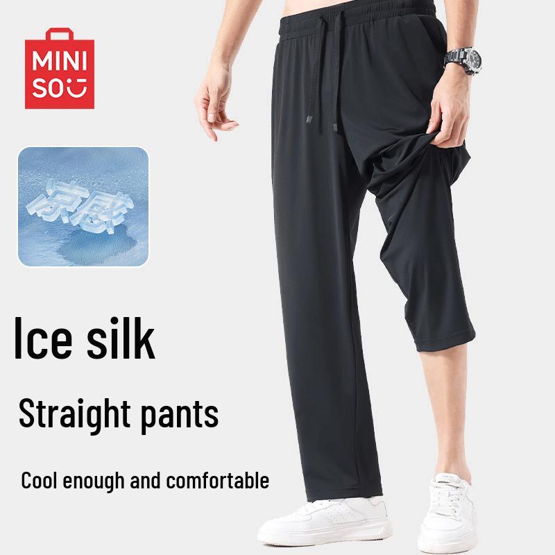 

MINISO Men s Summer Ice Silk Quick-Dry Straight-Leg Casual Pants L