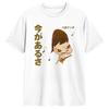 Yoshitomos Nara TShirts Unisex Women  Novelty Pure Cotton Tee Shirt Crewneck Short Sleeve T Shirts Plus Size Clothes