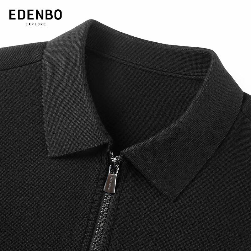 Edenbo Men's Casual Knit Jacket