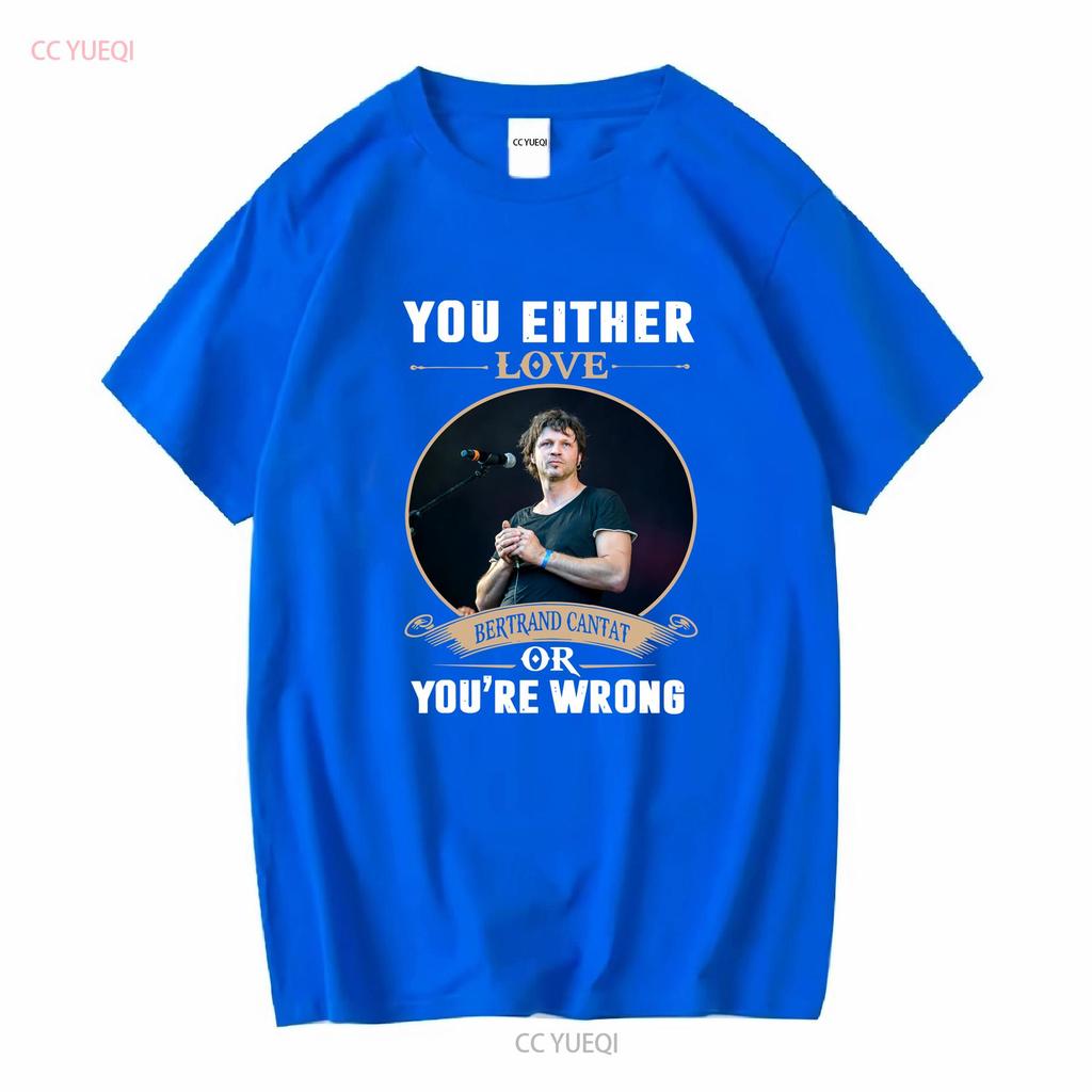 YOU EITHER BERTRAND CANTAT T SHIRT Vintage Washed Stylish Unisex Top For Everyday Wear Stretched Streetwear Casual Graphic