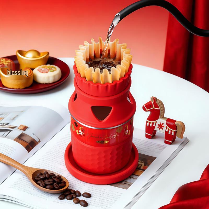 GUOZI Little Devil Pour-over Coffee Set