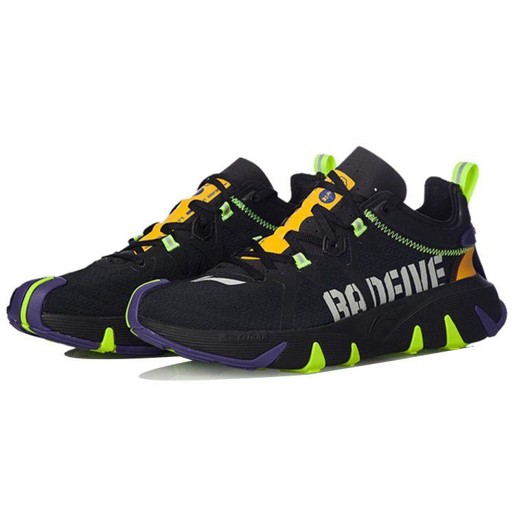 Li Ning Fan Wu 1 Basketball Shoes Men Sneakers Black Multicolor AGBQ081-3