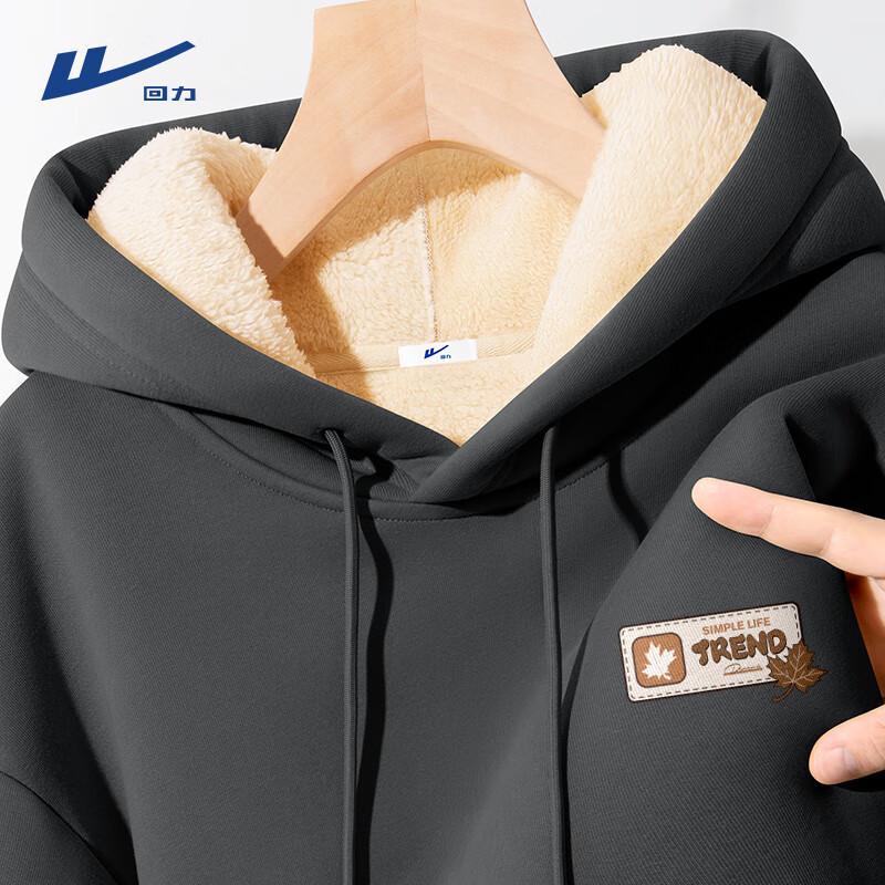 Warrior Men's Japanese Style Fleece Lined Hooded Pullover