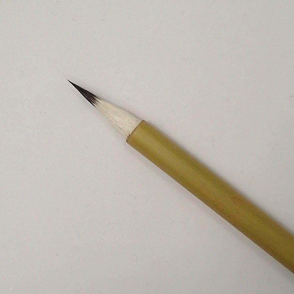 Kalligraphie Soryosha Set mit kleinen feinen Kara-Pinseln, Kindingpai, Schriftrollen, 5 Pinsel, Pinsel,