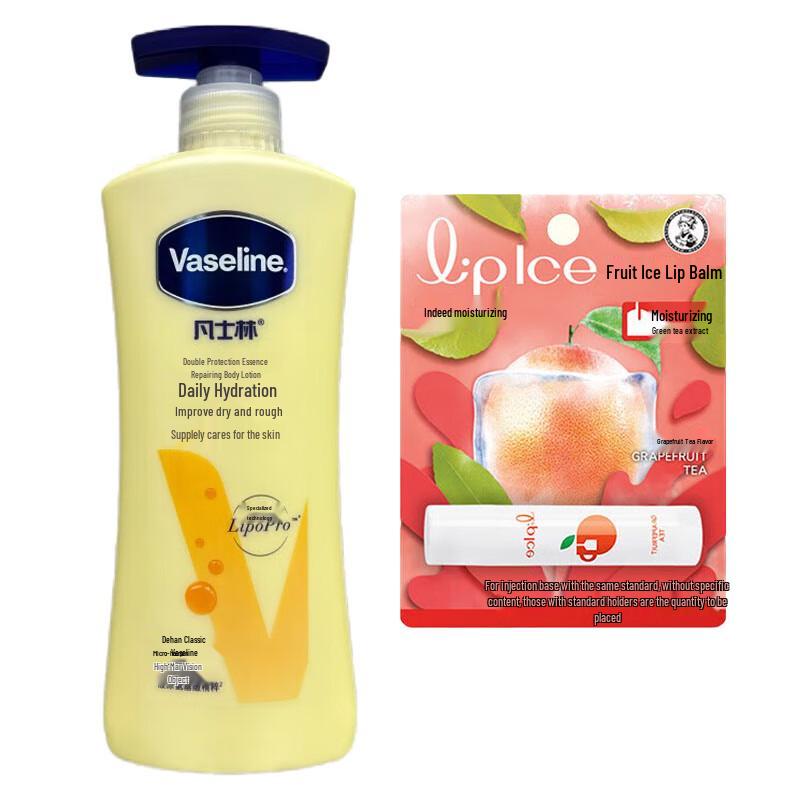 Vaseline Intensive Care Body Lotion & Mentholatum Lip Balm Set