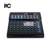Itc TS-12PFX Professional Conference Audio Mixer (CN Version)