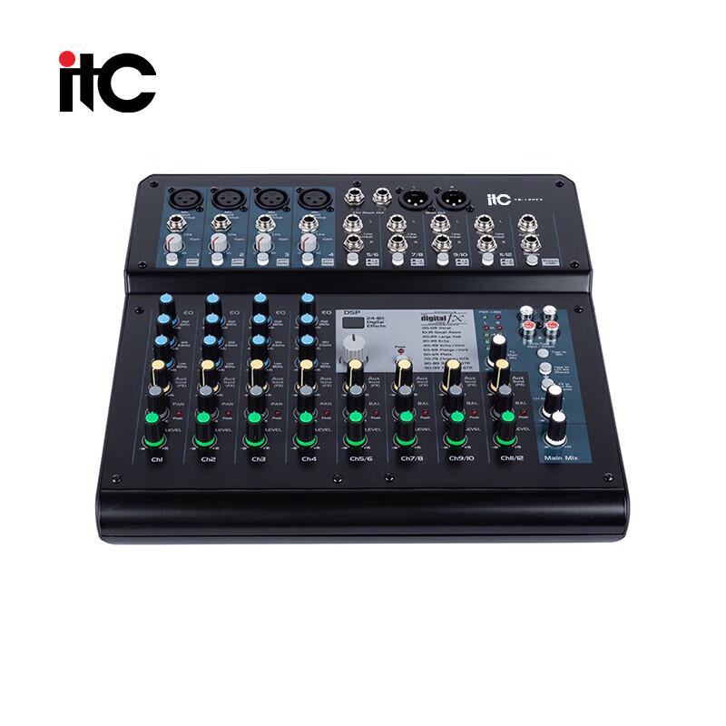 itc TS-12PFX Professional Conference Audio Mixer (CN version)