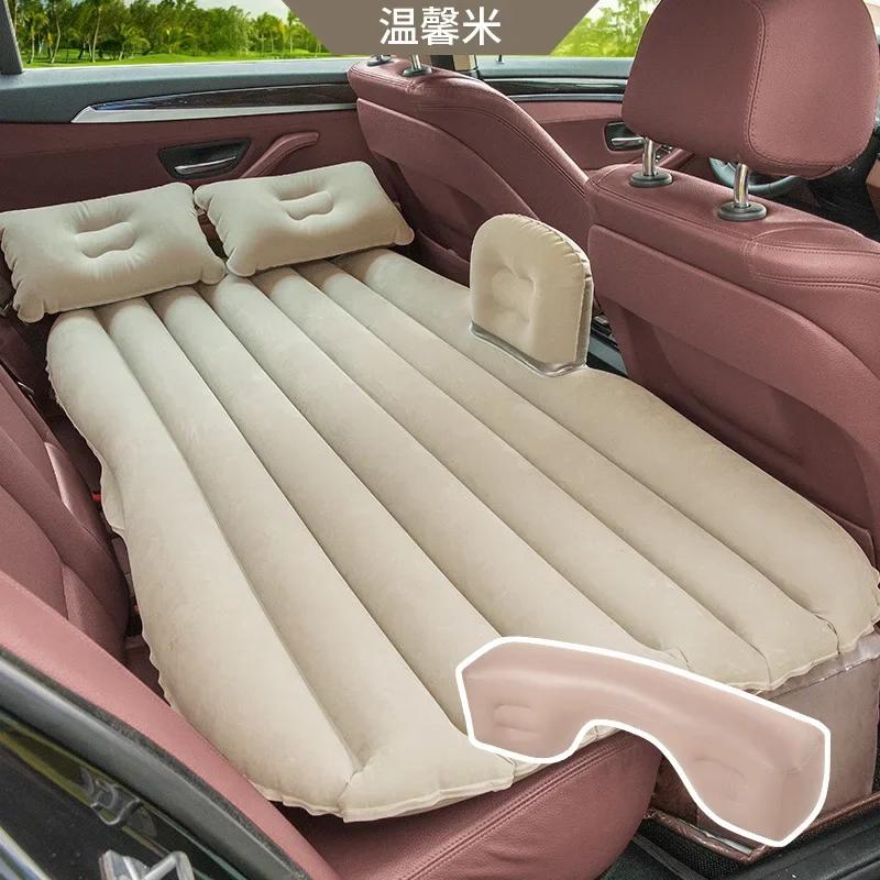 Ultra-soft Flocking Environmental Fabric Car Inflatable Bed Air Cushion Bed Car Travel Bed Portable and Comfortable