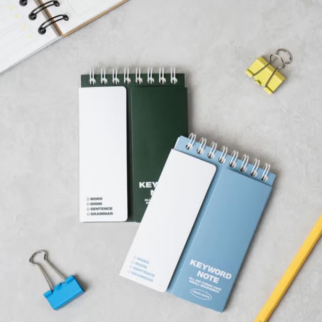 2 Vertical Vocabulary Memorization Notebooks