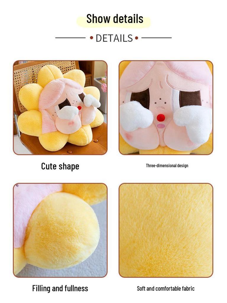 Sonnenblumenmädchen Plüschpuppe - Weiches Cartoon Stofftier & Geburtstagsgeschenk