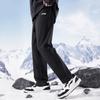 Li Ning Loose Straight Casual Warm Down Pants Men Bottoms Black AYKUA77-1