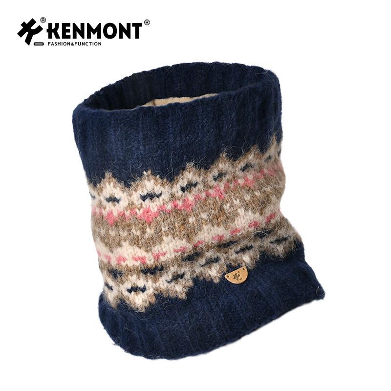 Вязаный шарф-снуд Kenmont One Size