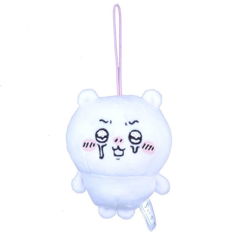 Cute Chiikawa Cartoon Bear Plush Keychain Pendant Soft Filling Kids Collectors