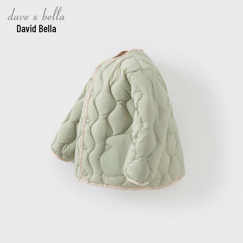 David Bella Kids  Waterproof Duck Down Liner Jacket 130 (69g)
