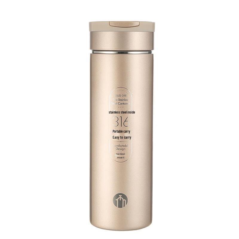 Fuguang 316 Stainless Steel Insulated Tea Tumbler