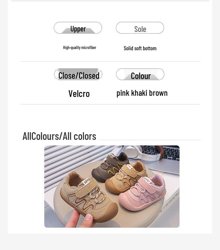 2025 Herbst Kinder Rutschfeste Outdoor-Sportschuhe für Säuglinge & Kleinkinder