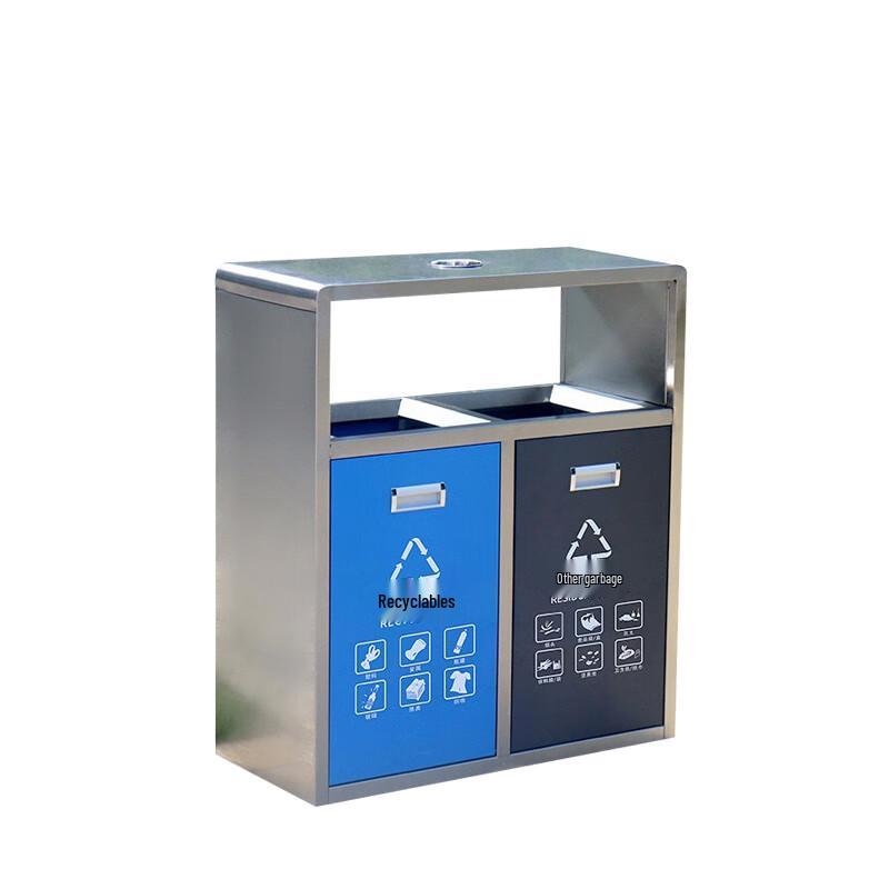 Outdoor Dual-Compartment Stainless Steel Recycling Bin