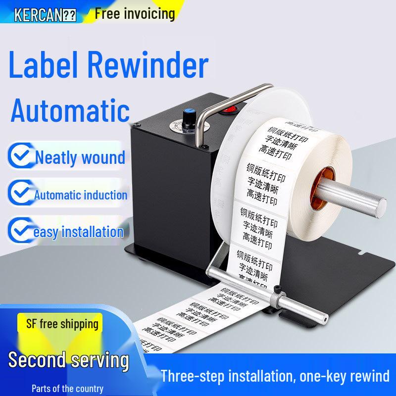 Keran Automatic Label Rewinder: Washable Paper Roll Machine Other