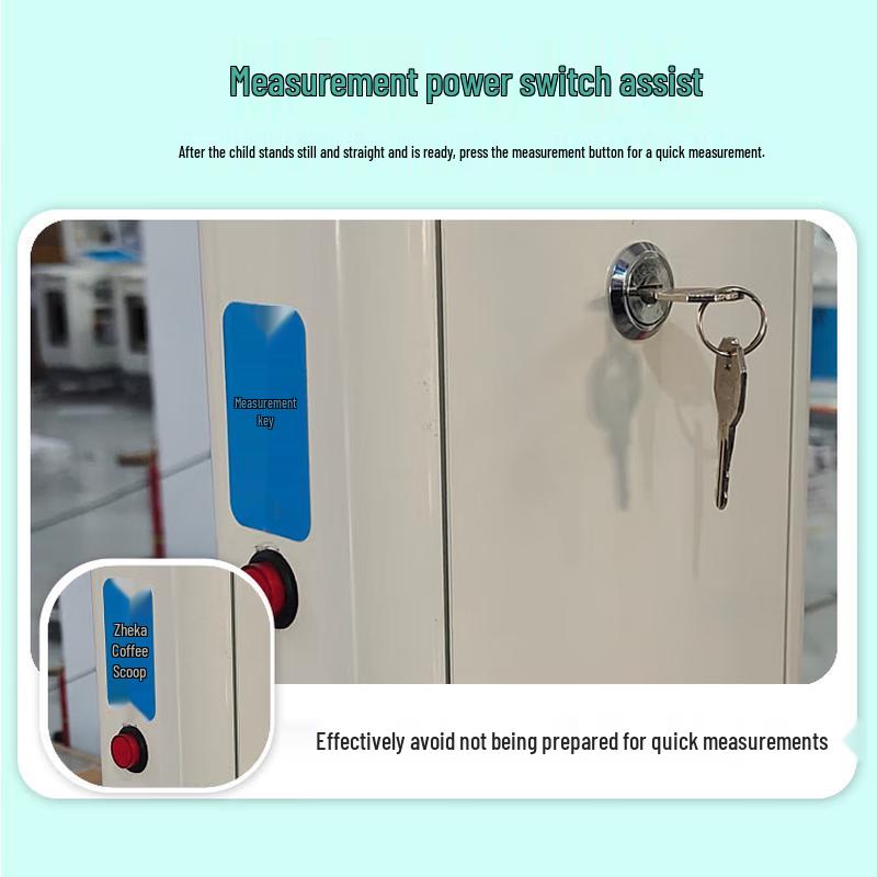 Children's Digital Height & Weight Scale (CN Version)