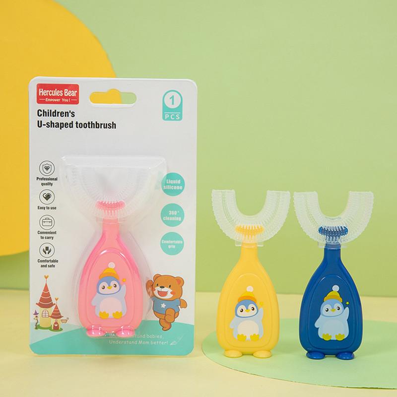 U Children Shaped Silicone Toothbrush Kid Baby Infant Oral Cleaning Manual