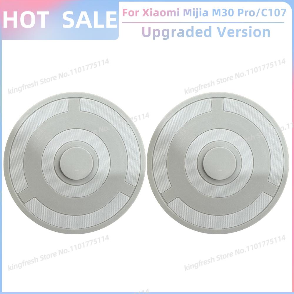 Fit For Xiaomi Mijia M30 Pro /C107 Robot Vacuum Parts Roller Side Brush Cover Hepa Filter Mop Cloth Bracket Dust Bag Accessories