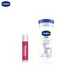 Vaseline Intensive Care Body Lotion & Lip Balm Gift Set