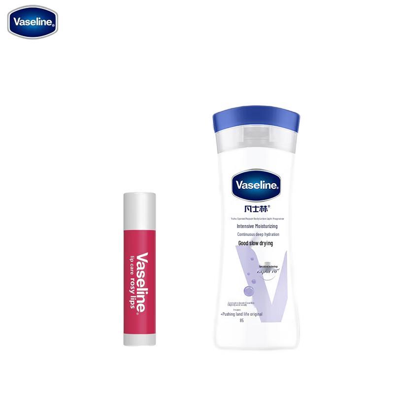 

Vaseline Intensive Care Body Lotion & Lip Balm Gift Set
